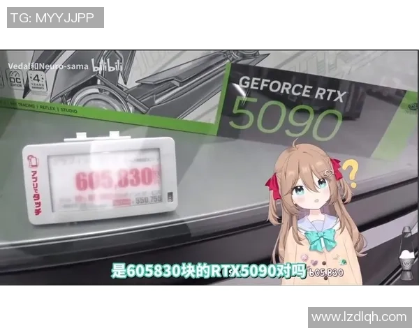 虚拟主播AI解说员崭露头角引领解说领域新风潮